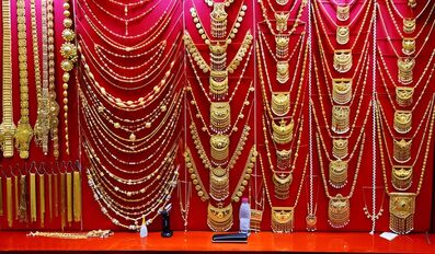 gold-rate-today